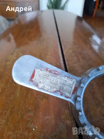 Стара затварачка за буркани #12, снимка 5 - Други ценни предмети - 47440214