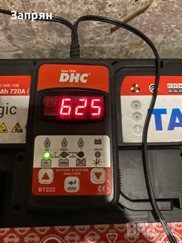 Акумулатор 75 амп/ч с гаранция, снимка 3 - Аксесоари и консумативи - 53068301