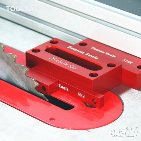 Алуминиеви пласти за измервания и маркирания 9бр., снимка 5 - Други инструменти - 43349874