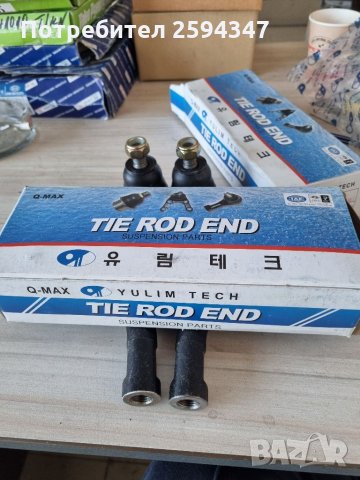 DAEWOO CHEVROLET REZO-TACUMA КЪСИ НАКРАИНИЦИ YULIM TECH , снимка 2 - Части - 35466349