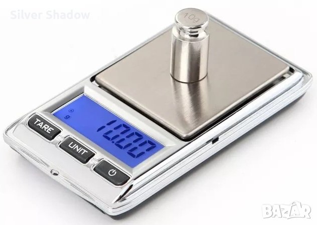 Нова везна, бижутерска, до 200 гр., снимка 1