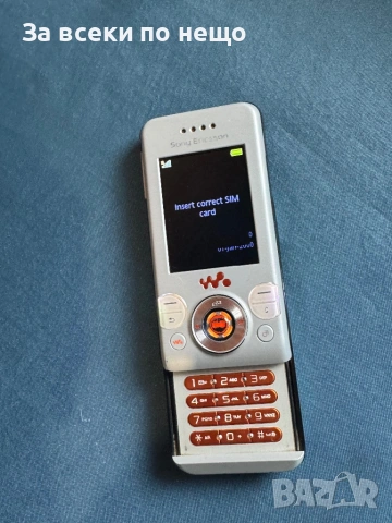 Sony Ericsson W580i Walkman , ЗАКЛЮЧЕН КЪМ ОПЕРАТОР!