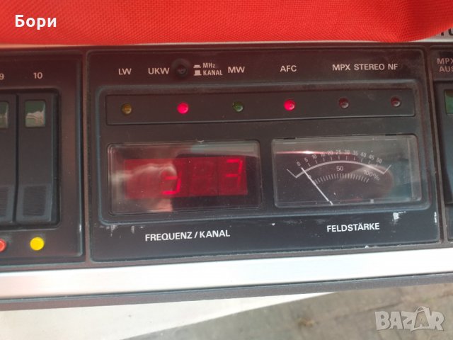 GRUNDIG STUDIO RPC 650 TP SUPER HIFI, снимка 6 - Ресийвъри, усилватели, смесителни пултове - 33567269