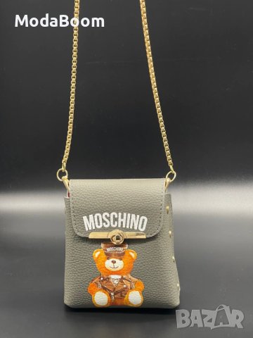 💥Moschino стилни луксозни дамски чанти💥, снимка 3 - Чанти - 43376246