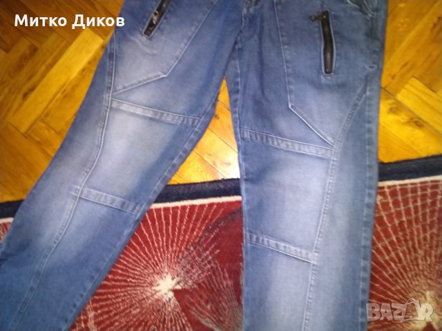 Дънки Ousadia Moda Jeans Wear Brazil гъзарски-нови, снимка 3 - Дънки - 26910827