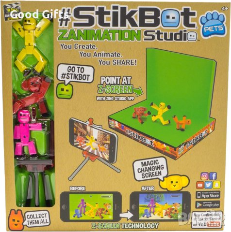 Комплект STIKBOT СТУДИО С ТРИ ФИГУРКИ, снимка 7 - Други - 42973045