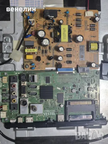 MAIN BOARD 17MB211S  от HITACHI 40HE4001, снимка 3 - Части и Платки - 47982462