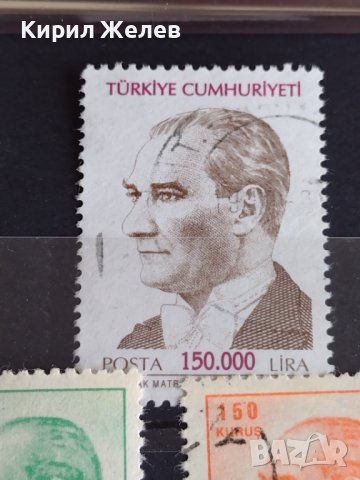 Пощенски марки серия Известни личности ПРЕЗИДЕНТИ Ататюрк поща Турция за колекция - 20883, снимка 8 - Филателия - 36681798