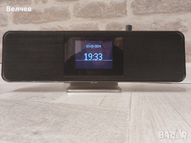Network music player Philips NP2900