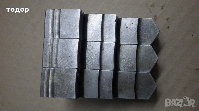 Челюсти за универсал