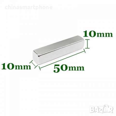 30x20x10mm неодимов МАГНИТ N52, magnit, neodimov, магнити, magnet, снимка 13 - Други машини и части - 36872189