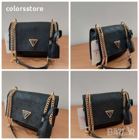 Луксозна чанта Guess -SG83k