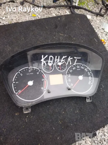 Километраж за Ford Transit Connect 9T1T-10849-AЕ