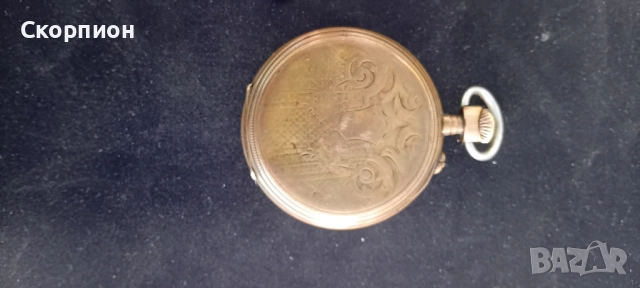 Швейцарски джобен часовник - HRONO Duquesne a Naneu - рядък - ПРОМОЦИЯ, снимка 6 - Джобни - 51638180