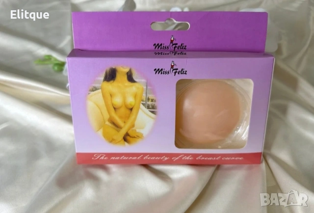 Самозалепващи силиконови лепенки за зърна – 7 см