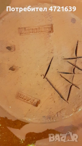 Чиния авторска керамика , снимка 16 - Декорация за дома - 53270935