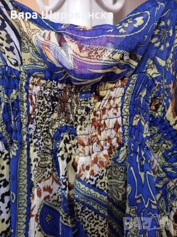 Пъстра лятна рокля с презрамки. Размер: L. Немачкаема коприна с лека, еластична подплата. Вграден су, снимка 4 - Рокли - 40522983