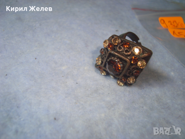 МЕСИНГОВ РЕТРО - ВИНТИДЖ СКЪПОЦЕНЕН АРТ ДЕКО ПРЪСТЕН с ЦИРКОН и ЦИТРИН РЕГУЛИРУЕМ 20503, снимка 14 - Пръстени - 36421204