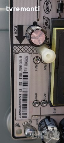 Захранване CCP-508 CQC14134104969 DLBB568 REV:0.3  81-PBE055-H4B08AP LG 55UQ70006LB DISPLAY LVU550L0, снимка 2 - Части и Платки - 40316049