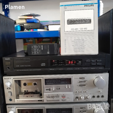 СД PHILLIPS CD 482