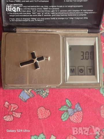 Сребърна висулка. Цена 23,99лв. За Севлиево безплатна доставка., снимка 7 - Колиета, медальони, синджири - 51632665