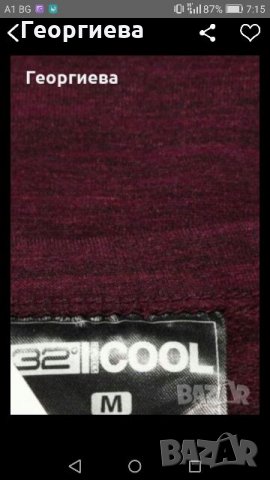 Нова ежедневна рокля от ватирано трико в лилаво👗М, L👗 арт.146, снимка 8 - Рокли - 26976993