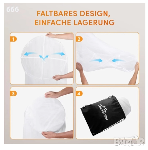 Мрежа против комари ,балдахин., снимка 4 - Други стоки за дома - 52940845