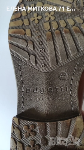 Bugatti мъжки обувки естествена кожа н.44, снимка 12 - Спортно елегантни обувки - 51749007