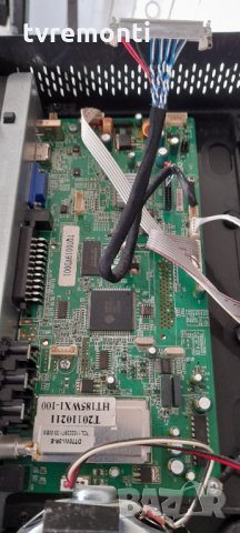 Основна платка CV7050LS1