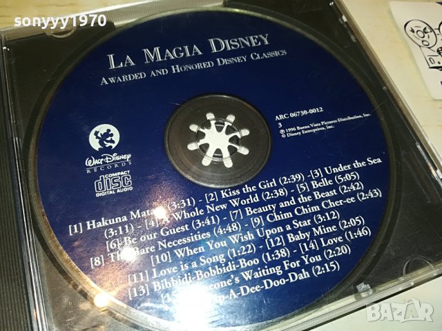 LA MAGIA DISNEY CD 1302231937, снимка 3 - CD дискове - 39663865