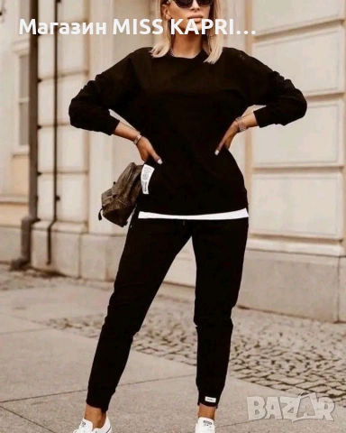 До 3ХЛ!!!Комплект код 680035