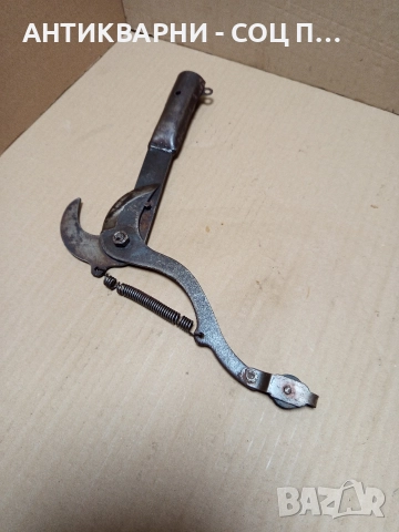 Соц Стара Кърначка За Клони. , снимка 2 - Антикварни и старинни предмети - 52776572