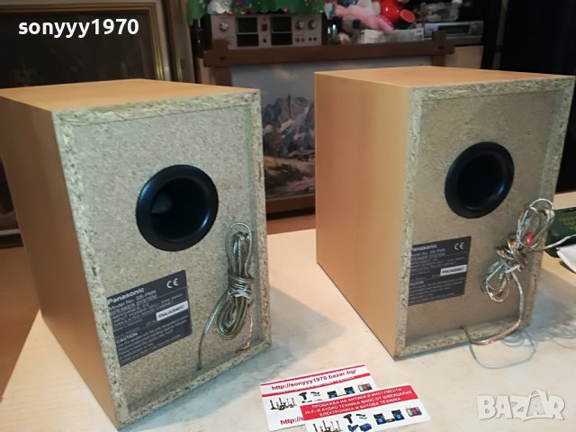 PANASONIC SB-PM9 2БР ТОНКОЛОНИ ВНОС SWISS L1708221706, снимка 13 - Тонколони - 37722443