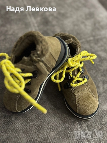 Детски Боти Манго