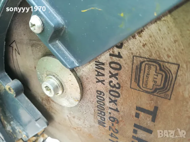 T.I.P. НАСТОЛЕН ЦИРКУЛЯР С ДИСК ОТ ГЕРМАНИЯ 3003251710, снимка 12 - Циркуляри - 49698810