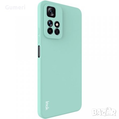 Xiaomi Poco M4 Pro 5G - Силиконов Гръб със Защита за Камерата , снимка 10 - Калъфи, кейсове - 35278440