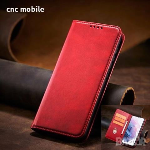 Motorola E7 Power - Motorola E7i Power калъф case , снимка 16 - Калъфи, кейсове - 51331320