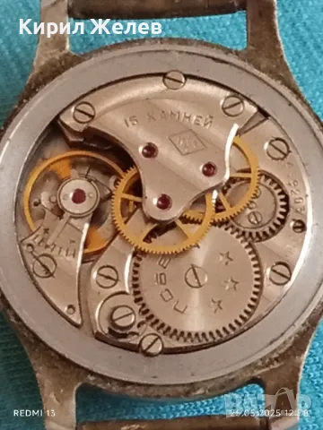 Стар механичен часовник мъжки ПОБЕДА СССР 15 камъка за ремонт части КОЛЕКЦИЯ 23558, снимка 6 - Антикварни и старинни предмети - 50419404