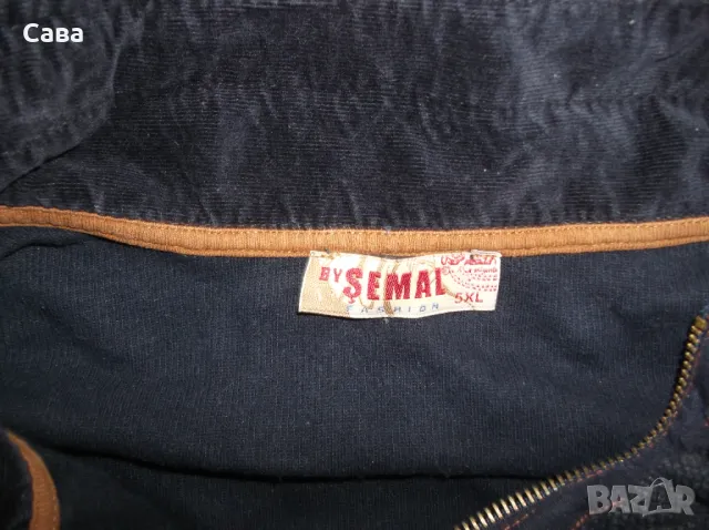 Блуза SEMAL  мъжка,2-3ХЛ