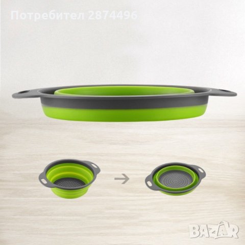 Силиконов, сгъваем гевгир за измиване и отцеждане, снимка 2 - Други стоки за дома - 34987660