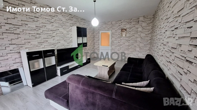 Просторен двустаен апартамент в района на Станционната градина