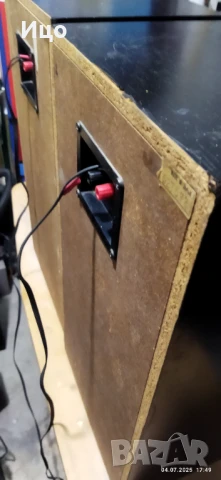 JVC S-77R тонколони.Отворен обем., снимка 13 - Тонколони - 50910759