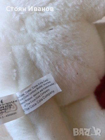 Плюшено мече Кока Кола и Крава Милка, снимка 7 - Плюшени играчки - 53132988