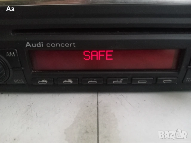 CD Audi Concert , снимка 2 - Аксесоари и консумативи - 53408342