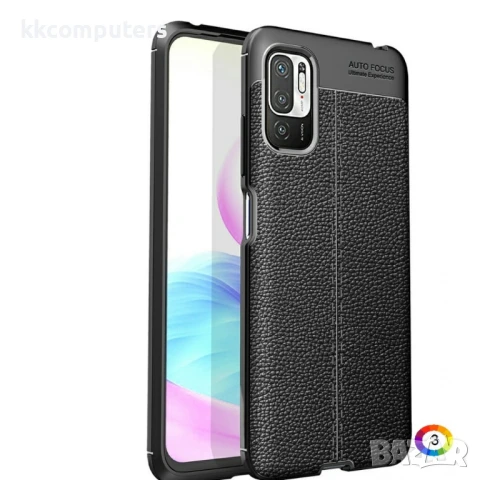 Xiaomi Redmi Note 10 5G Удароустойчив Litchi Skin Калъф и Протектор