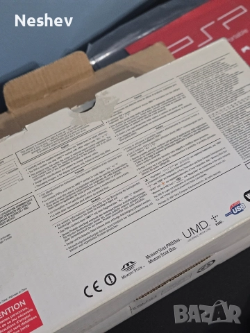 PSP 2004 Ice silver- кутия и книжки, снимка 6 - PlayStation конзоли - 52670843