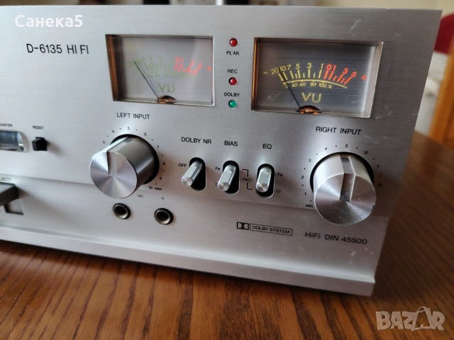 BASF D-6135 HI FI, снимка 7 - Декове - 46562836