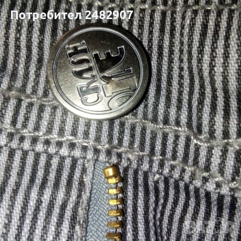 Детски дънки, снимка 11 - Детски панталони и дънки - 52247945