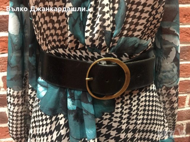 Колан естествена кожа Depeche, дължина 100 см.