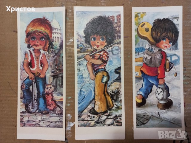 Продавам легендарни винтидж принтове от 1972-74 г., снимка 2 - Антикварни и старинни предмети - 43439444